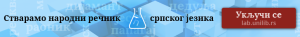 lab-unilib-rs_728x90