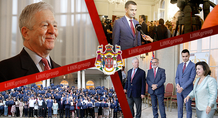 Dvor_kolaz