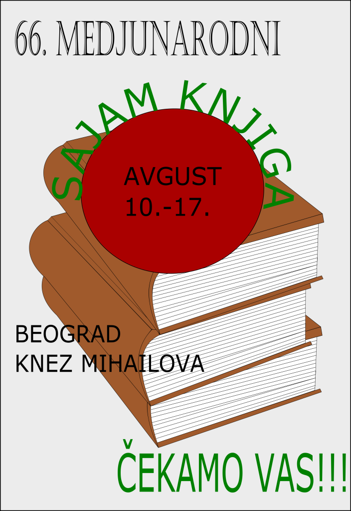 Plakat za sajam knjiga (1)